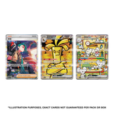 Pokemon TCG: Reward Round (csv4C) - Chinese Booster Box