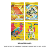 Pokemon TCG: True Mystery/Arcane Truth (csv6C) - Chinese Booster Box