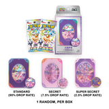 Pokemon TCG: Chinese Terastal Grand Gathering (csv9.5C) - Accessory Gift Box