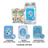 Pokemon TCG: Chinese Terastal Grand Gathering (csv9.5C) - Accessory Gift Box
