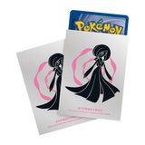 Pokemon: Chinese Collect 151 Hope Adventure - Elite Trainer Box: Gardevoir