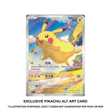 Pokemon: Collect 151 Journey - Chinese Booster Box
