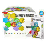 Pokemon TCG: Collect 151 Chinese Jigsaw Magnet Set