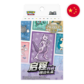 Pokemon TCG: Collect 151 Chinese - Special Card Sleeve Vol.1
