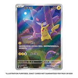 Pokemon TCG: Collect 151 Surprise - Chinese Booster Box