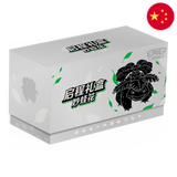 Pokemon: Chinese Collect 151 Hope Adventure - Elite Trainer Box: Venusaur