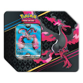 Pokemon: Sword & Shield Crown Zenith - Special Art Large 7" Tins (Choose Design)