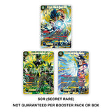 Dragon Ball Super: Masters - Ultimate Advent (B26) - Booster Box