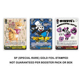 Weiss Schwarz: Disney 100 Years of Wonder - Japanese Booster Pack