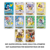 Weiss Schwarz: Disney 100 Years of Wonder - Japanese Booster Pack