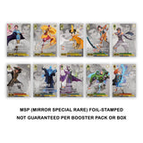 Weiss Schwarz: Disney Mirrorverse - Japanese Booster Box