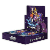 Weiss Schwarz: Disney Mirrorverse - Japanese Booster Box