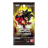 Dragon Ball Super: Fusion World FB03 Raging Roar - Japanese Booster Pack