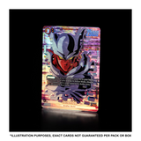 Dragon Ball Super: Fusion World New Adventure (FB05) - Booster Box: Sealed Case (12 Boxes)