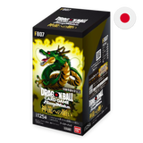 Dragon Ball Super Card Game: Fusion World Wish for Shenron (FB07) - Japanese Booster Box