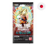 Dragon Ball Super: Fusion World New Adventure (FB05) - Japanese Booster Pack