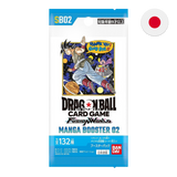 Dragon Ball Super: Fusion World Manga Booster (SB02) - Japanese Booster Pack