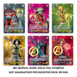 Weiss Schwarz: Marvel Card Collection - Japanese Booster Pack
