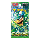 Pokemon: Scarlet & Violet Mask of Change sv6 - Japanese Booster Pack