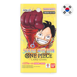 One Piece: 500 Years in the Future (OP-07) - Korean Booster Pack