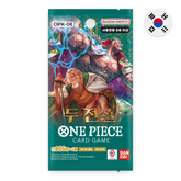 One Piece: Two Legends (OP-08) - Korean Booster Pack