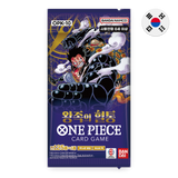 One Piece Card Game: Royal Blood (OP-10) - Korean Booster Box (24 Packs)