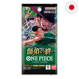 One Piece: Legacy of the Master (OP12) - Japanese Booster Box