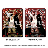 One Piece Card Game: Carrying on His Will (OP13) - Japanese Booster Box (24 Packs)