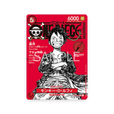 One Piece: Japanese Magazine Vol.20 with Sealed Monkey D. Luffy ST21-014 Promo Card