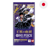 One Piece: Royal Blood OP-10 - Japanese Booster Pack