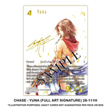 Final Fantasy TCG: Opus 28 Dreamlike Oceans - Booster Pack