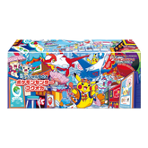 Pokemon TCG: Japanese Pokemon Center Fukuoka - Special Box