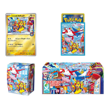 Pokemon TCG: Japanese Pokemon Center Fukuoka - Special Box