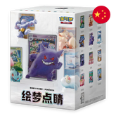 Pokemon TCG: Collect 151 Chinese - Dream Figure Box Vol.1