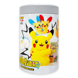Pokemon TCG: Chinese Plush Toy Card Display Gift Box: Sealed Display