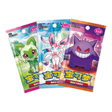 Pokemon TCG: Chinese Gem Badge Set