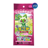 Pokemon TCG: Chinese Gem Badge Set: Sealed Display (12 Gem Badge Sets)
