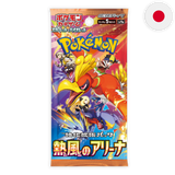 Pokemon: Heatwave Arena sv9a - Japanese Booster Box
