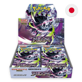 Pokemon TCG: Abyss Eye m5 - Japanese Booster Box (With Shrink)
