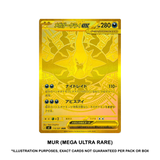 Pokemon TCG: Abyss Eye m5 - Japanese Booster Box (With Shrink)