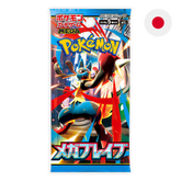 Pokemon TCG: Mega Brave M1L - Japanese Booster Pack