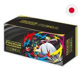 Pokemon TCG: Japanese MEGA Premium Trainer Box - Mega Brave & Mega Symphonia