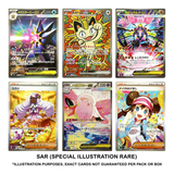 Pokemon TCG: Nihil Zero m3 - Japanese Booster Box (With Shrink)