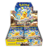 Pokemon: Scarlet & Violet Super Electric Breaker sv8 - Japanese Booster Box Case