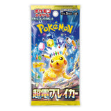 Pokemon: Scarlet & Violet Super Electric Breaker sv8 - Japanese Booster Box Case