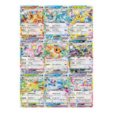 Pokemon: Scarlet & Violet Terastal Festival ex sv8a (Prismatic Evolutions) - Japanese Booster Pack