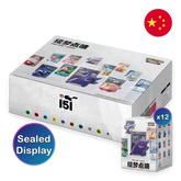 Pokemon TCG: Collect 151 Chinese - Dream Figure Box Vol.1: Sealed Display