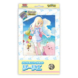 Pokemon TCG: Japanese Battle Partners sv9 Card Binder Set - Lillie