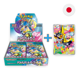 Pokemon: Scarlet & Violet Battle Partners sv9 - Japanese Booster Box