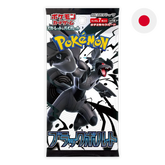 Pokemon TCG: Black Bolt sv11b - Japanese Booster Pack